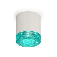 Lumina of the overhead ambrella like, XS7401023, MR16 GU5.3, GU10 LED 10 watts, color white sand, blue