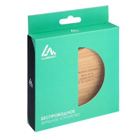 Luazon LCC-76, 1 A, USB-MicroUSB wireless charger, light brown-5