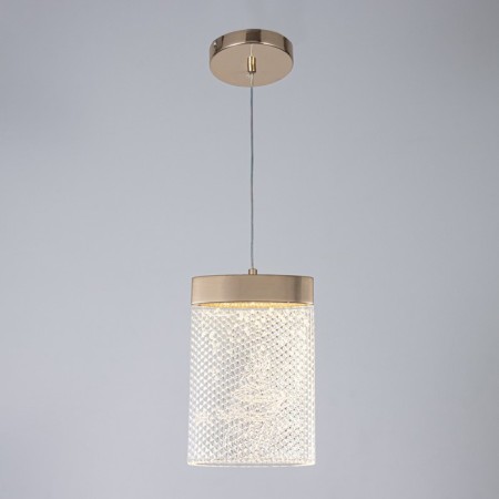 Bayerlux lamp "Kseno" LED 6W gold 16x3x26-130 cm-2