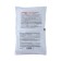 Biogront based on biohumus "for roses and chrysanthemums", 2.5 liters