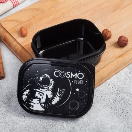 Cosmo lunch box, 150 ml-1