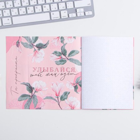 Block-coloring "Blossom with happiness", A6, 12 sheets-4