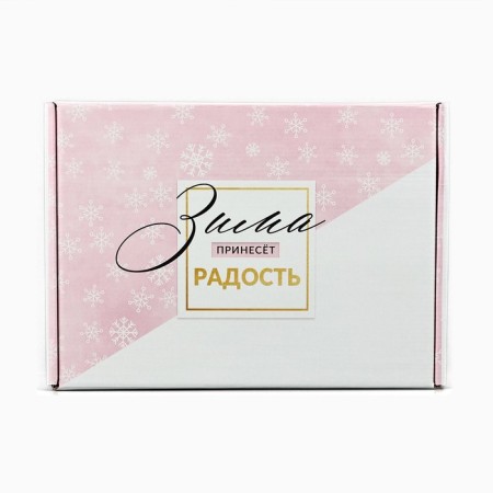 Folding box “Let winter brings joy”, 30.7 x 22 x 9.5 cm, New Year-2