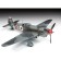 Сборная модель-самолёт «Советский истребитель Як-9Т», Звезда, 1:48, (4831)