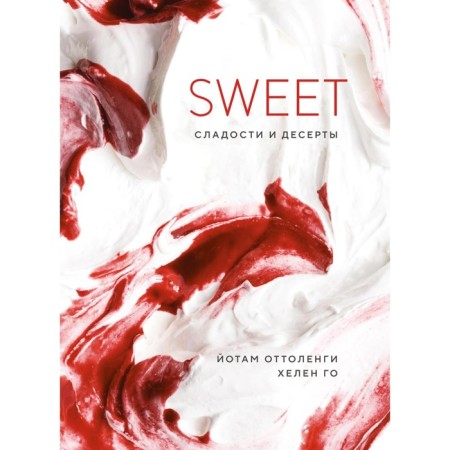 Sweet. Sweets and desserts. Ottoleni J., G.