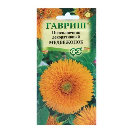 Flower seeds sunflower "Bear", 0.5 g-2