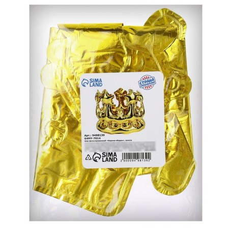 Foil ball "Crown Parting", gold-1