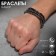 Bracelet unisex set of 3 pcs., “Hematite” cubes, black color, d = 7 cm