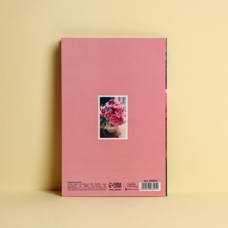 Postcard "Congratulations", bouquet of peonies, 12 × 18 cm-3