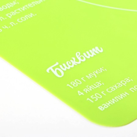 Silicone for baking "perfect dough", 29 x 26 cm-4