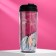The thermostat with a holographic insert “Inspiration”, 350 ml, retains heat 2 hours