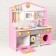 Game set "Universal Kitchen", a sample in a set