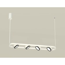 Комплект подвесного поворотного светильника Ambrella light, Traditional DIY, XB9163101, 4хGX53, цвет белый песок, чёрный полированный