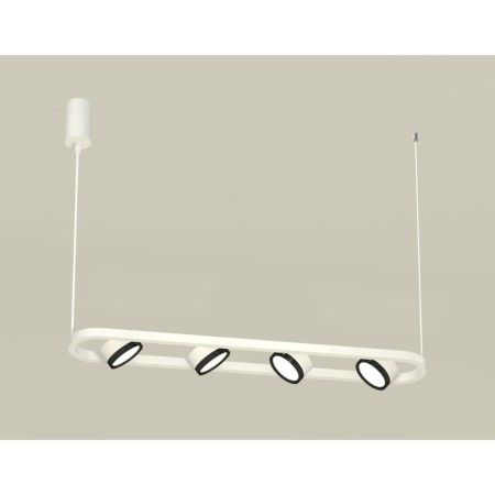Ambrella Light, Traditional Diy, XB9163101, 4XGX53, White Sand, Black Polished, Black polished
