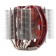 Cooling device (cooler) Thermalright Silver Arrow 130 SOC-am5/AM4/1151/1200/2066/2011/