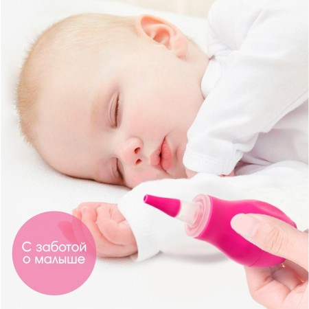 Children's nasal aspirator with 2 replaceable nozzles, in a container, pink color-3