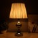 Table lamp "ALOR" 1he27 40W chrome 26x26x45 cm Risalux