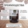 FORWOOD Morilka VD-Ak 21 Eben tree 0.9 l