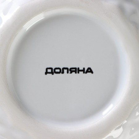 Jug of Dolyana "pineapp", 450 ml, white color-4