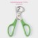 Scissors for quail eggs of the share, 14 × 6 cm, green color