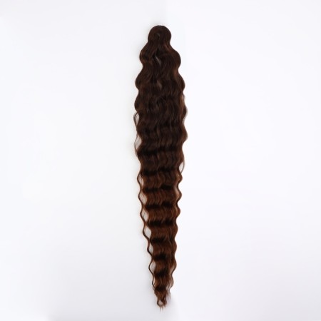 Merida Africolocons, 60 cm, 270 grams, chocolate/dark corn hkb5/8 (Ariel)-1