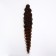 Merida Africolocons, 60 cm, 270 grams, chocolate/dark corn hkb5/8 (Ariel)