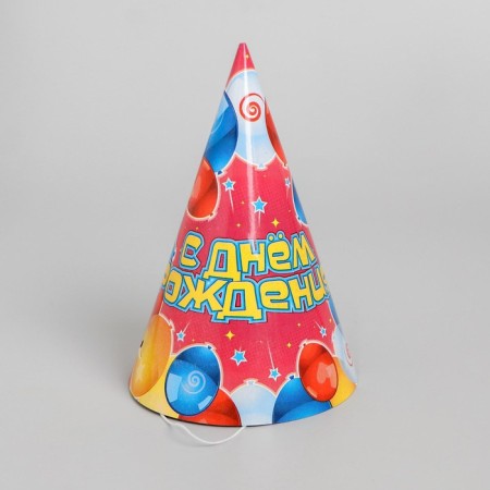 Paper caps “Happy Birthday! Balloons ", set 6 pcs., 16 cm-1