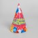 Paper caps “Happy Birthday! Balloons ", set 6 pcs., 16 cm