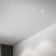 Building Lamp Elektrostandard, Tune, 86x86x42 mm, GU10, white color