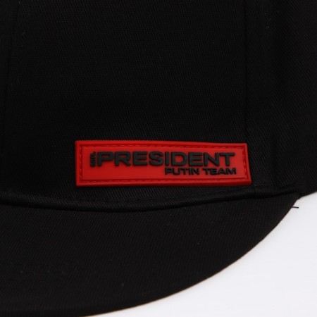Cap "President", black-5