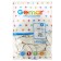 Latex ball 18 ", pastel, set 25 pcs., White color