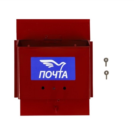 Mailbox with a jaw, horizontal "letter", red-4