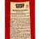 Shampoo-gel men's Atomic Heart 2v1 tonic, 400 ml