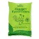 Compost "Ivanovo", based on chicken, 1 kg