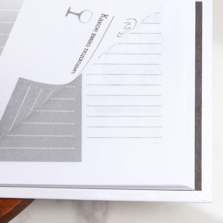 Diary for recording recipes in a solid cover A5, 80 liters, "masterpieces"-5