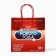 Gift package "Protected New Year", 22 x 22 x 11 cm, new year