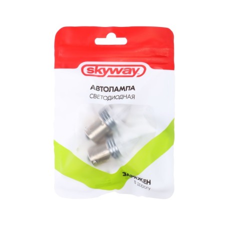 Car lamp SkyWay S25 (P21W), 12 V, 9 SMD, LED, white S08201476, 2 pcs-3