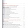 Methodological recommendations for the main educational program "Opening". Yudin E. G.