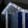 Garland "fringe" 3 × 0.6 m, IP44, UMS, white thread, 160 LED, white glow, 220 V
