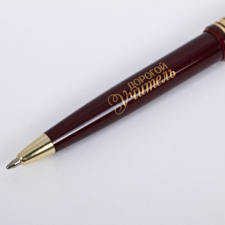 Gift pen "The best teacher", plastic, blue paste, 1.0 mm-3
