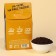 Black tea "Chiller" Vanil and Caramel, 20 g.