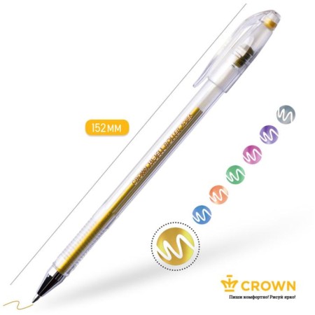 Gel pen Metallic Crown Hjr-500gsm, node 0.7 mm, ink gold-3