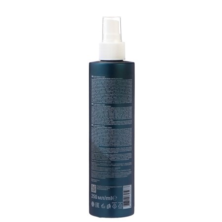 Cream-spray multifunctional Ollin Professional 15 in 1, indelible, 250 ml-3