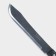 Kitchen knife for Tramontina Plenus meat, blade 20 cm