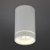 EDDA LED 4000K 10W