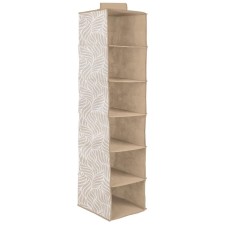 COVFR Suspension leaves 6 sections, 120x30x30 cm, beige