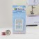 Needles for household sewing machines, for knitwear, No. 75/11, 5 pcs, NT