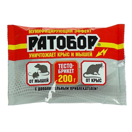 Briket dough from rodents "Ratobors", 200 g