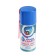 Grand Caratt liquid key to unscrewing deceived parts, 210 ml