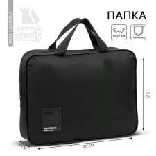 A4 notebook folder on lightning textile 70mm 350 x 270 September 1: Black